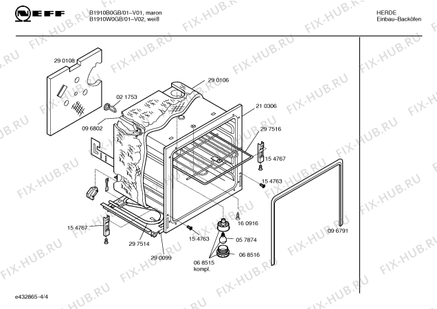 Схема №2 B1910W0GB с изображением Панель управления для плиты (духовки) Bosch 00299097