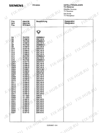 Схема №2 FR100G4 с изображением Сервисная инструкция для телевизора Siemens 00535470