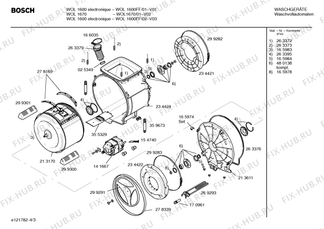 Взрыв-схема стиральной машины Bosch WOL1670 - Схема узла 03