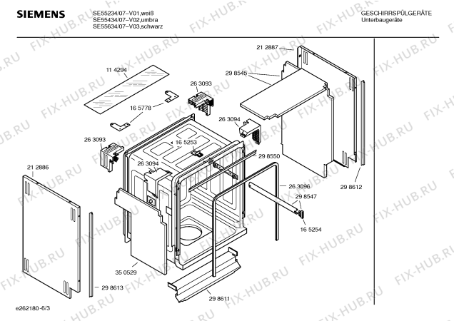 Схема №3 SE55234 pianissimo с изображением Вкладыш в панель для посудомойки Siemens 00350198