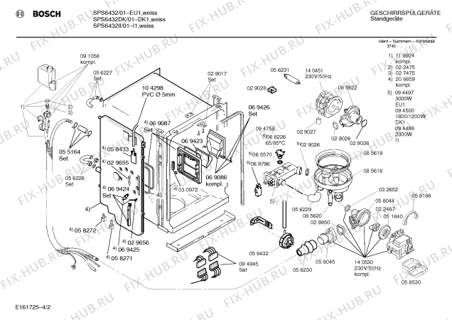 Взрыв-схема посудомоечной машины Bosch SPS6432 - Схема узла 02