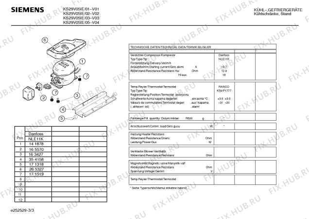 Взрыв-схема холодильника Siemens KS29V05IE - Схема узла 03