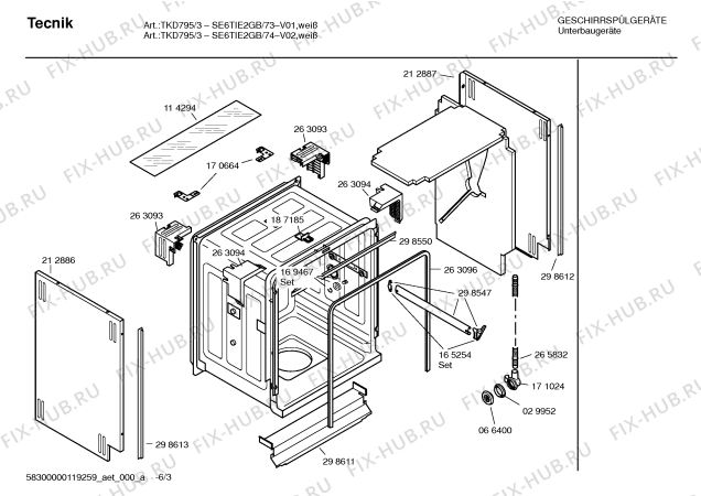 Схема №2 SE6TIE2GB TKD795/3 с изображением Рамка для посудомоечной машины Bosch 00446157