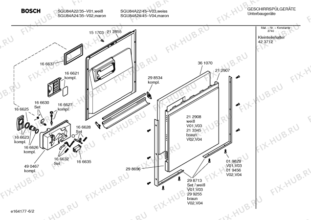 Схема №2 SGI84A14 Exclusiv с изображением Передняя панель для посудомойки Bosch 00435387