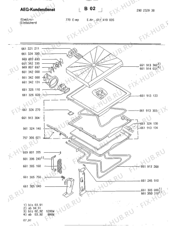 Взрыв-схема плиты (духовки) Aeg 770 E MP - Схема узла Section3