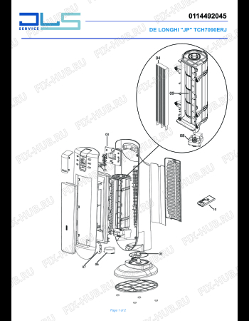 Схема №1 TCH 7090 ERJ с изображением Электромотор для обогревателя (вентилятора) DELONGHI SUN1313