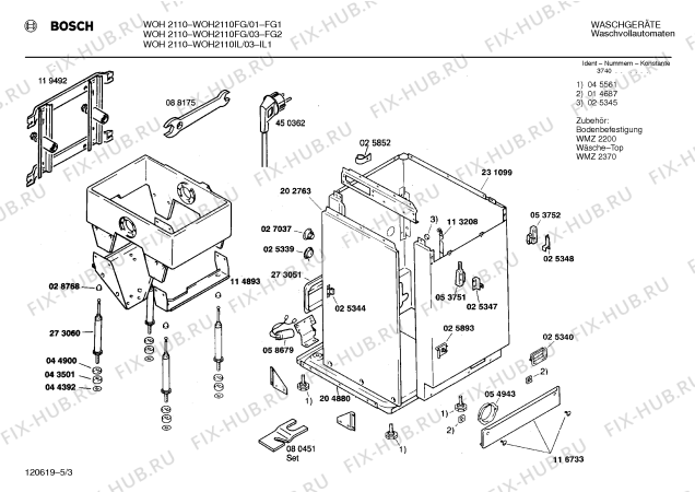 Взрыв-схема стиральной машины Bosch WOH2110IL, WOH2110 - Схема узла 03