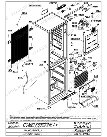 Взрыв-схема холодильника Beko RCNK320E21W (7391810001) - K60320NE_1_cabinet