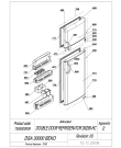 Схема №2 BEKO DSA 30000 (7505920009) с изображением Дверь для холодильника Beko 4546400100