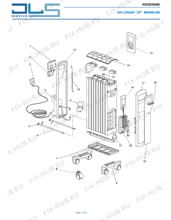 Схема №1 MDH09-BK с изображением Электропитание для обогревателя (вентилятора) DELONGHI 5025350121