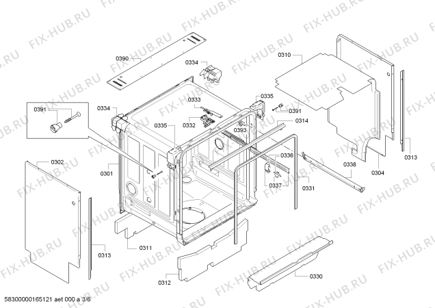 Схема №3 DI260411 с изображением Передняя панель для посудомойки Bosch 00742640