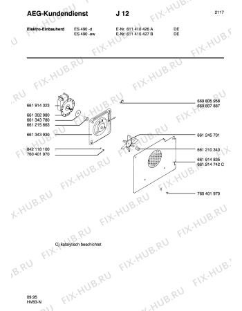 Взрыв-схема плиты (духовки) Aeg ES 490-W - Схема узла Section4