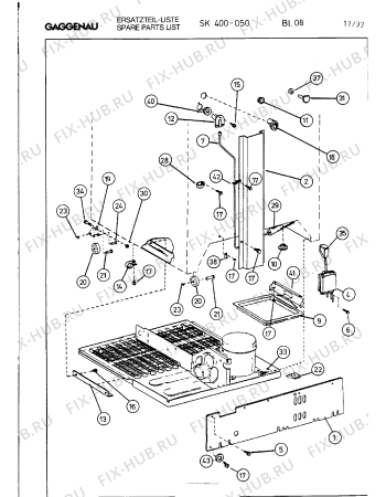 Схема №5 SK400050 с изображением Винт для холодильника Bosch 00158443
