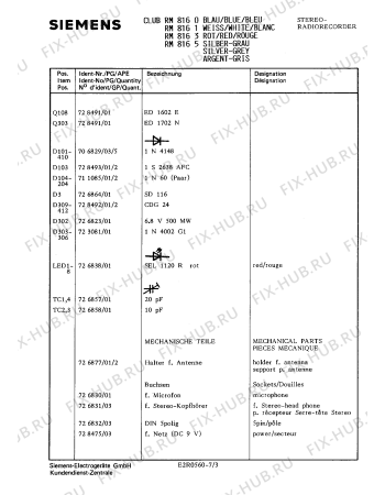 Взрыв-схема аудиотехники Siemens RM8163 - Схема узла 03