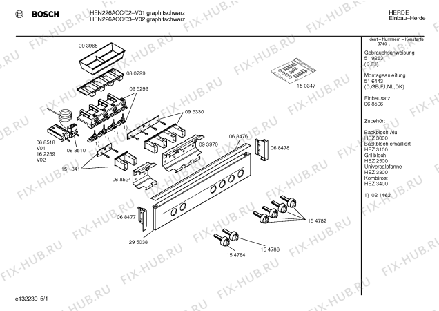 Схема №3 HEN226A с изображением Панель управления для плиты (духовки) Bosch 00295038