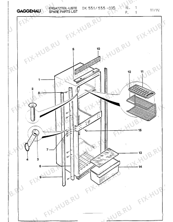 Схема №7 IK551135 с изображением Электрический предохранитель для холодильной камеры Bosch 00320542