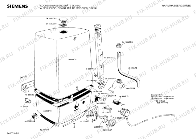 Схема №1 BK0522 с изображением Лампа для бойлер Siemens 00043872