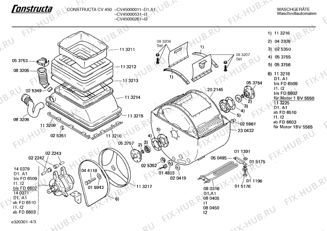 Схема №1 CV46000011 CV460 с изображением Крышка для стиралки Bosch 00113189