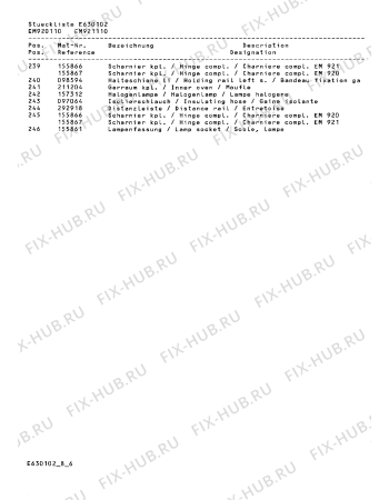 Схема №2 EM921110 с изображением Панель Bosch 00291588