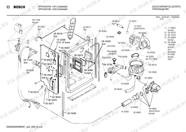 Взрыв-схема посудомоечной машины Bosch SPI4435 - Схема узла 02