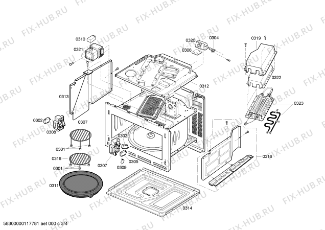 Схема №2 B7742N0 QuantumSpeed с изображением Решетка для гриля для печи Siemens 00640529