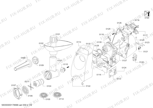 Схема №2 ZMM1483BRU с изображением Крышка для электрошинковки Zelmer 12001226