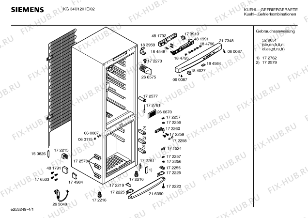 Схема №3 KG34U120IE с изображением Компрессор для холодильной камеры Bosch 00142330