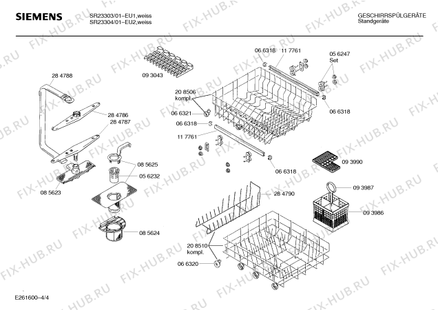 Взрыв-схема посудомоечной машины Siemens SR23304 - Схема узла 04