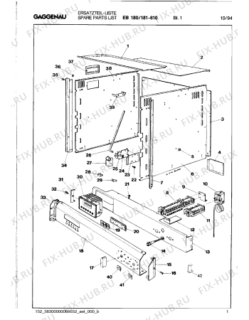 Схема №4 EB181610 с изображением Панель управления для плиты (духовки) Bosch 00213651