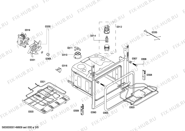 Схема №1 HBA23BN51 H.bosch.2D.BN1_nost.AC.f_glass.inox с изображением Внешняя дверь для духового шкафа Bosch 00685806