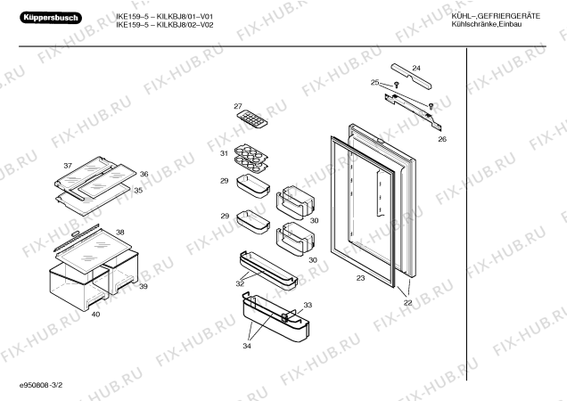 Схема №1 KIRKBN5 IKE209-5 с изображением Поднос для холодильной камеры Bosch 00369570