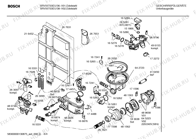 Схема №1 SRV55T03EU с изображением Инструкция по эксплуатации для электропосудомоечной машины Bosch 00691577