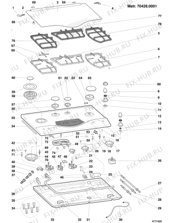 Схема №1 PH941MSTVIXNG (F021660) с изображением Конфорка для духового шкафа Indesit C00065462