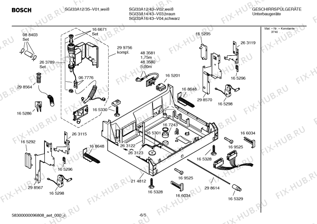 Взрыв-схема посудомоечной машины Bosch SGI33A12 - Схема узла 05