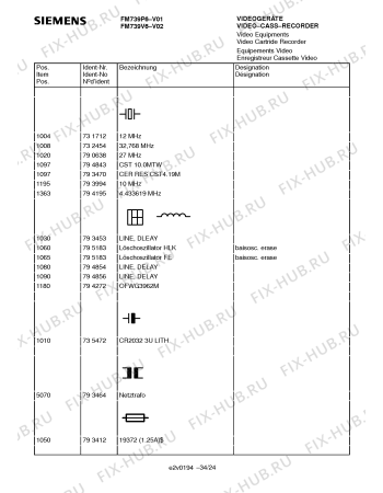 Схема №11 FM738V6 с изображением Кронштейн для телевизора Siemens 00793481