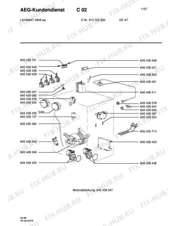 Схема №2 LAV 4849 с изображением Шланг (трубка) Aeg 8996454284390