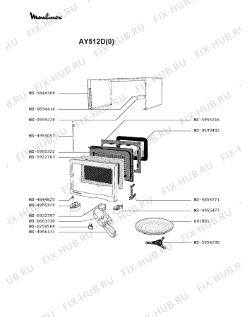 Взрыв-схема микроволновой печи Moulinex AY512D(0) - Схема узла 8P002020.4P2