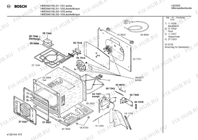 Схема №2 HME8421NL с изображением Кнопка для микроволновки Bosch 00151354