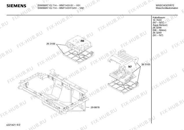 Схема №1 WM71431FG SIWAMAT IQ 714 с изображением Инструкция по эксплуатации для стиральной машины Siemens 00520983