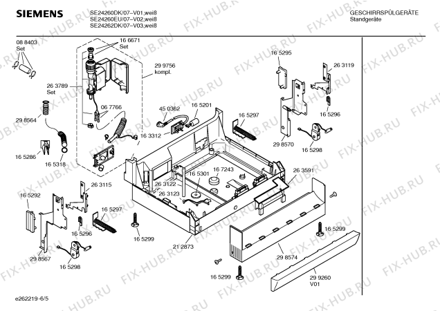 Схема №3 SE24260EU с изображением Инструкция по эксплуатации для посудомоечной машины Siemens 00521800