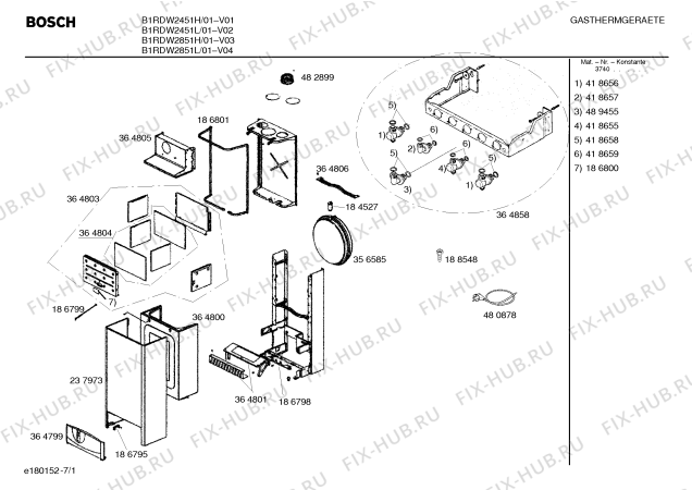 Схема №5 B1RDW2451L HERMETÝK, 20000 kcal/h, HEATRONIC, LPG с изображением Переключатель для водонагревателя Bosch 00186825