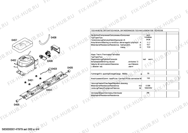 Схема №1 KDN36A03 с изображением Дверь морозильной камеры для холодильной камеры Bosch 00247630