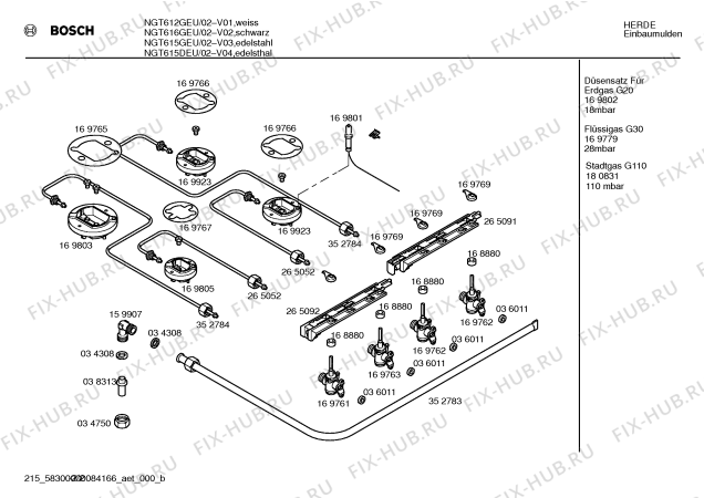 Схема №1 T2333A0NL с изображением Уплотнитель для плиты (духовки) Bosch 00169765
