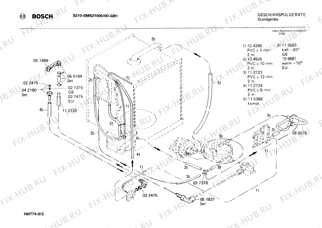 Взрыв-схема посудомоечной машины Bosch SMS21005 S210 - Схема узла 03