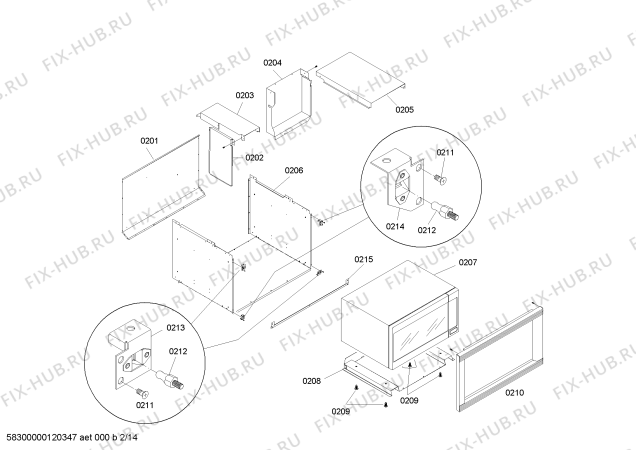 Схема №5 SEM302BS с изображением Декоративная рамка для духового шкафа Bosch 00242006