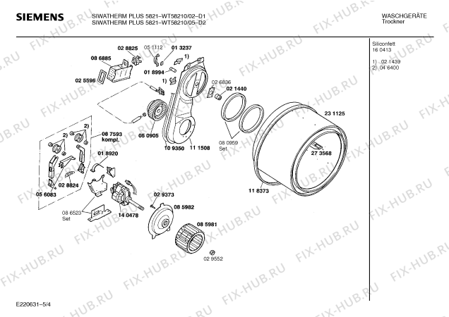 Схема №2 WT58210 SIWATHERM PLUS 5821 с изображением Ручка для сушилки Siemens 00088999