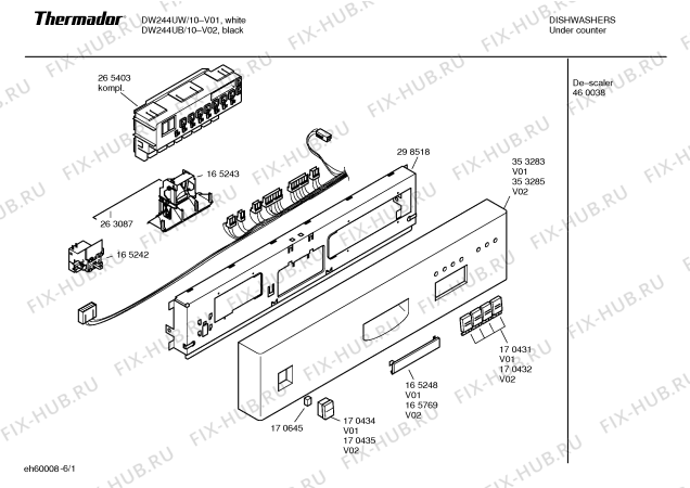 Схема №2 DW244UB с изображением Передняя панель для посудомоечной машины Bosch 00353285