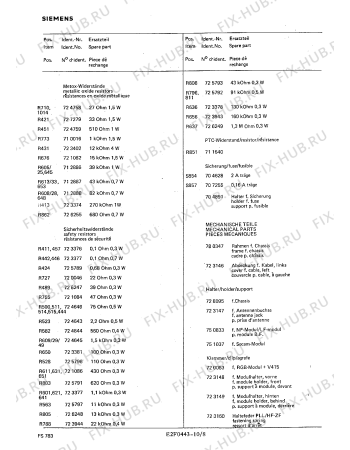 Взрыв-схема телевизора Siemens FS7839 - Схема узла 09