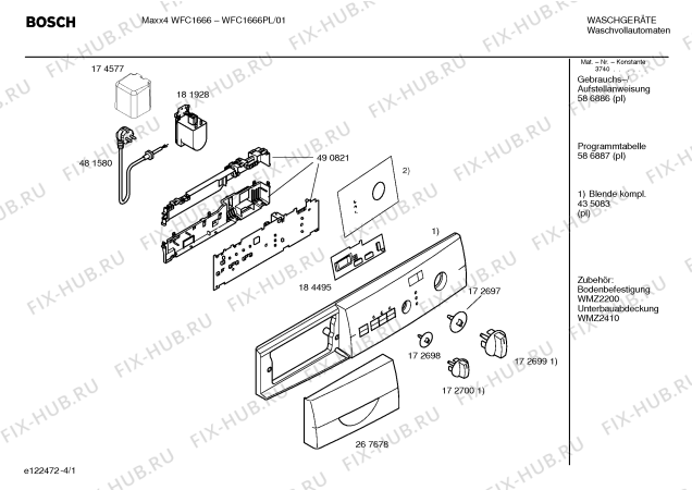 Схема №1 WFC1666PL Maxx4 WFC1666 с изображением Таблица программ для стиральной машины Bosch 00586887