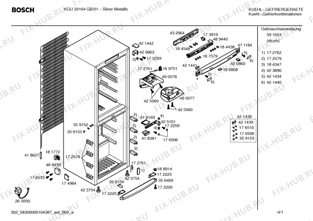Схема №1 KGU32163GB с изображением Инструкция по эксплуатации для холодильной камеры Bosch 00591653